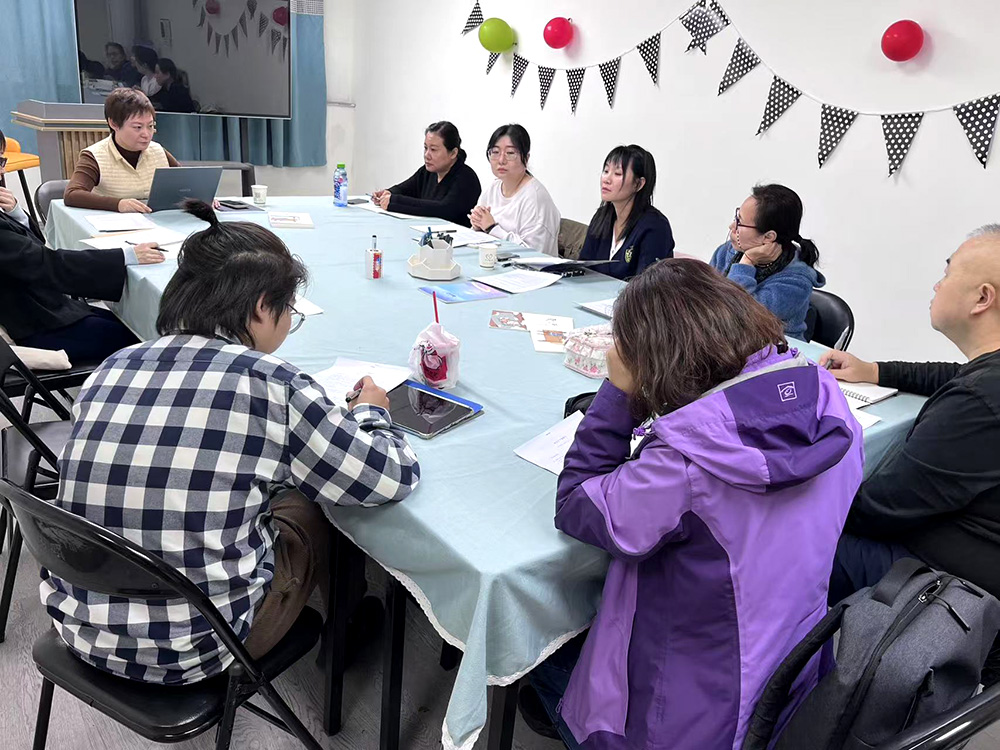 听心教育「心理咨询个案研讨小组」正式开组!